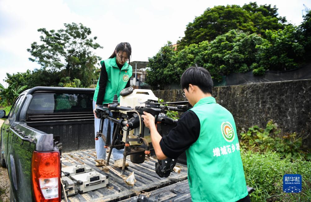 永利客户端